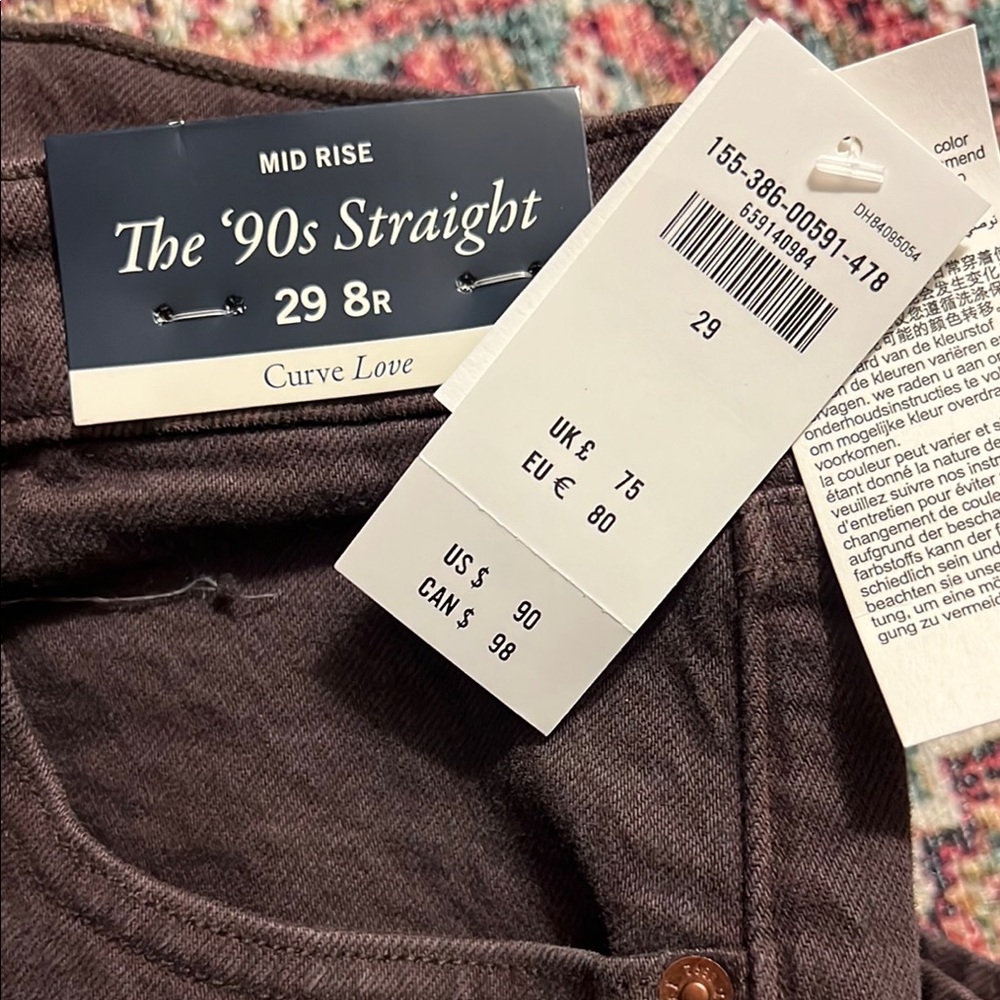 Abercrombie Curve Love '90s Straight Jeans - Brown new with tags size 8/ 29